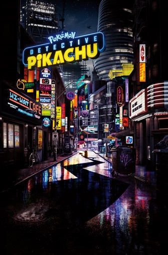 Pokemon Detective Pikachu film poster
